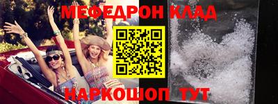 PSILOCYBIN Рыбинск