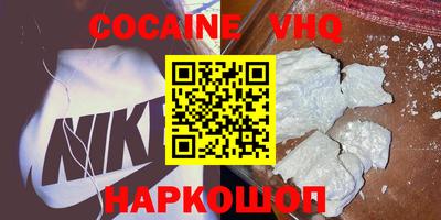 PSILOCYBIN Рыбинск