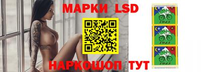 ГАЛЛЮЦИНОГЕННЫЕ ГРИБЫ Рузаевка
