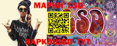 PSILOCYBIN Рыбинск