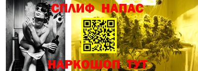 PSILOCYBIN Рыбинск