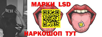 PSILOCYBIN Рыбинск
