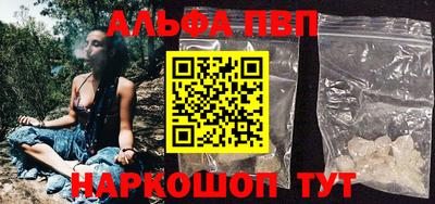 PSILOCYBIN Рыбинск