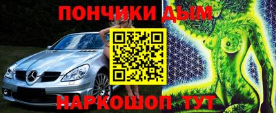 соль ск Рязань