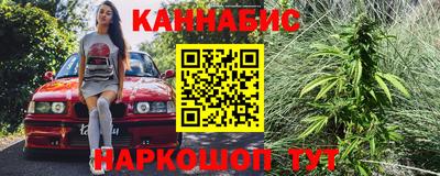 соль ск Рязань