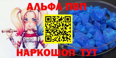 PSILOCYBIN Рыбинск