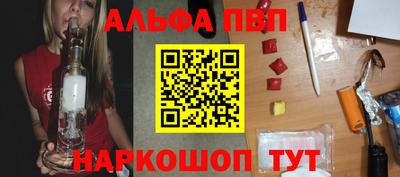 PSILOCYBIN Рыбинск