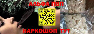 PSILOCYBIN Рыбинск