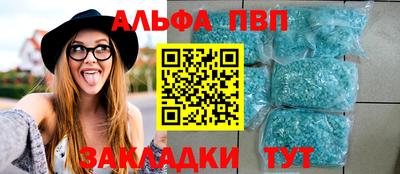 ГАЛЛЮЦИНОГЕННЫЕ ГРИБЫ Рузаевка