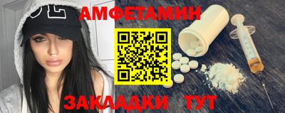 PSILOCYBIN Рыбинск