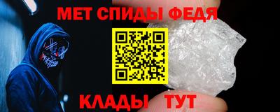 PSILOCYBIN Рыбинск