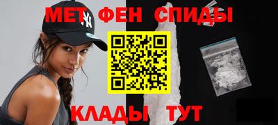 соль ск Рязань