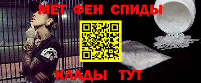 PSILOCYBIN Рыбинск
