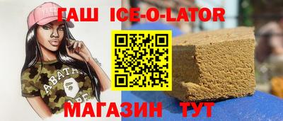 ГАЛЛЮЦИНОГЕННЫЕ ГРИБЫ Рузаевка