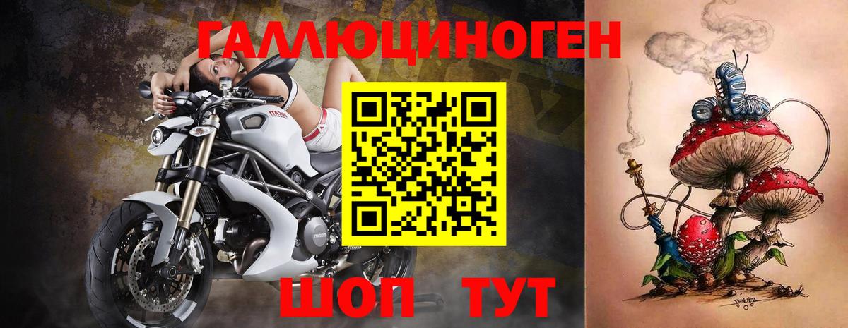 Галлюциногенные грибы GOLDEN TEACHER  Вход с VPN  Сарапул  Псилоцибиновые грибы мицелий 